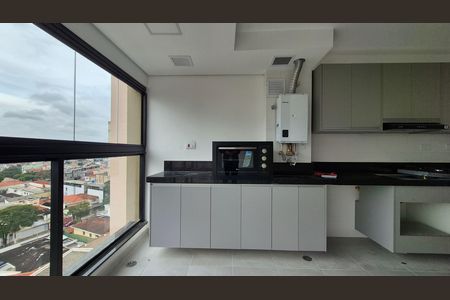 Apartamento para alugar com 75m², 3 quartos e 2 vagas Apartamento para alugar com 75m², 3 quartos e 2 vagasLavanderia
