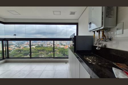Apartamento para alugar com 75m², 3 quartos e 2 vagas Apartamento para alugar com 75m², 3 quartos e 2 vagasLavanderia