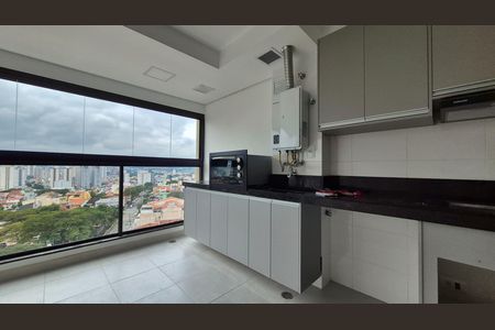 Apartamento para alugar com 75m², 3 quartos e 2 vagas Apartamento para alugar com 75m², 3 quartos e 2 vagasLavanderia