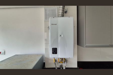 Apartamento para alugar com 75m², 3 quartos e 2 vagas Apartamento para alugar com 75m², 3 quartos e 2 vagasLavanderia