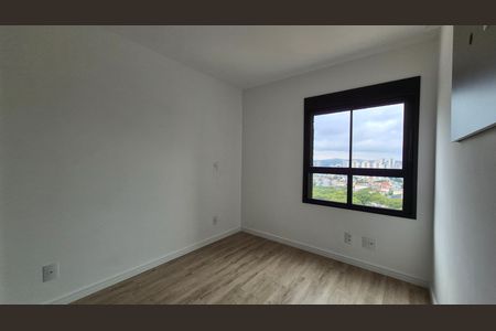 Apartamento para alugar com 75m², 3 quartos e 2 vagas Apartamento para alugar com 75m², 3 quartos e 2 vagasSuíte