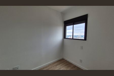 Apartamento para alugar com 75m², 3 quartos e 2 vagas Apartamento para alugar com 75m², 3 quartos e 2 vagasQuarto