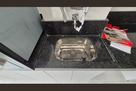 Apartamento para alugar com 75m², 3 quartos e 2 vagas Apartamento para alugar com 75m², 3 quartos e 2 vagasLavanderia