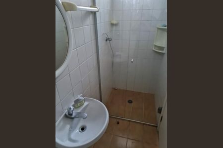 Apartamento à venda com 220m², 4 quartos e 4 vagas