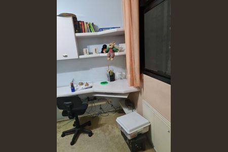 Apartamento à venda com 220m², 4 quartos e 4 vagas