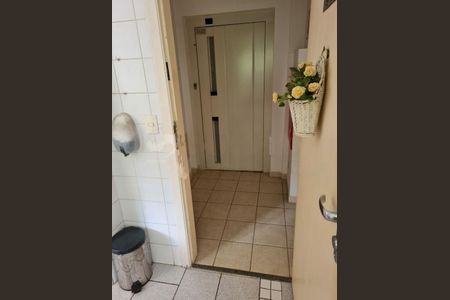 Apartamento à venda com 220m², 4 quartos e 4 vagas