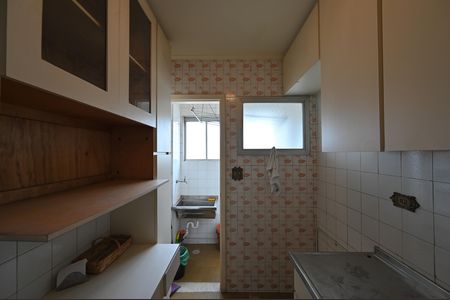 Apartamento à venda com 45m², 1 quarto e 1 vagaCozinha