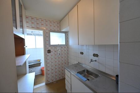 Cozinha de apartamento à venda com 1 quarto, 45m² em Vila Clementino, São Paulo
