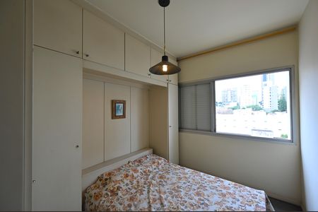 Quarto de apartamento para alugar com 1 quarto, 45m² em Vila Clementino, São Paulo