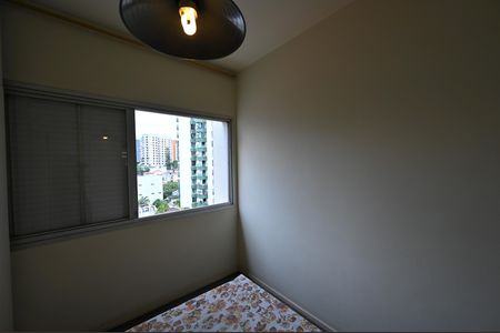 Apartamento à venda com 45m², 1 quarto e 1 vagaQuarto