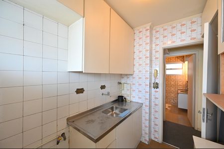 Apartamento à venda com 45m², 1 quarto e 1 vagaCozinha