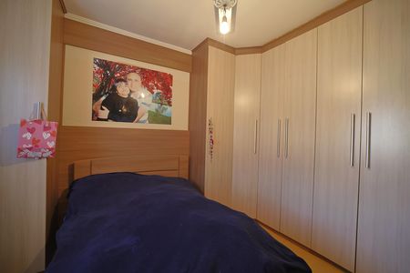 Casa de condomínio à venda com 100m², 2 quartos e 1 vagaQuarto 2