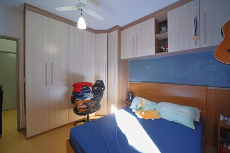Casa de condomínio à venda com 100m², 2 quartos e 1 vagaQuarto 1