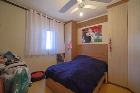 Casa de condomínio à venda com 100m², 2 quartos e 1 vagaQuarto 2