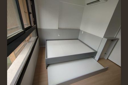 Apartamento à venda com 1 quarto, 20m² em Indianópolis, São Paulo