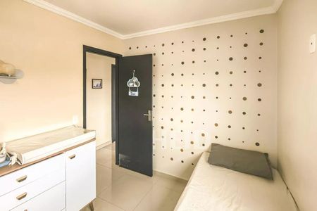 Apartamento à venda com 65m², 2 quartos e 1 vaga