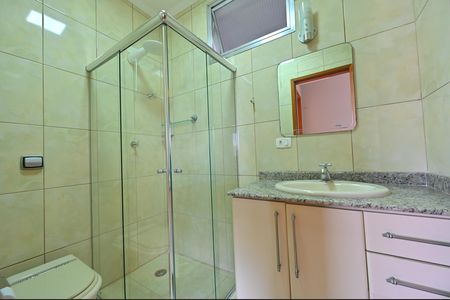 Apartamento para alugar com 65m², 1 quarto e 1 vagaBanheiro Social