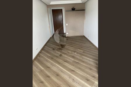 Apartamento à venda com 2 quartos, 55m² em Chácara Santo Antônio (Zona Sul), São Paulo