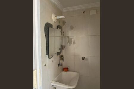Apartamento à venda com 2 quartos, 55m² em Chácara Santo Antônio (Zona Sul), São Paulo