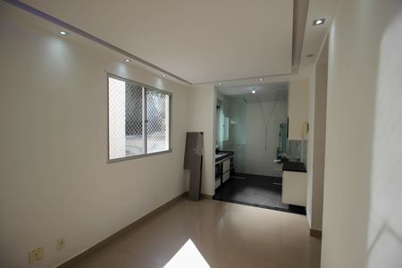 Apartamento para alugar com 48m², 2 quartos e 1 vaga