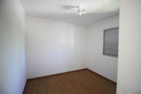 Apartamento para alugar com 48m², 2 quartos e 1 vaga
