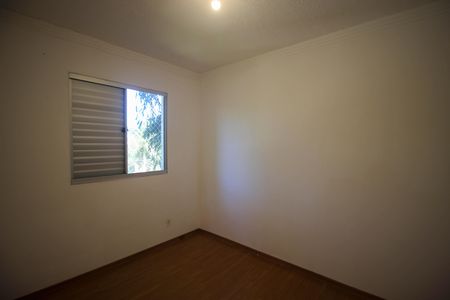 Apartamento para alugar com 2 quartos, 48m² em Boa Vista, Sorocaba