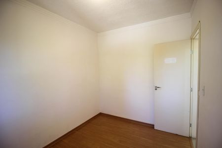 Apartamento para alugar com 2 quartos, 48m² em Boa Vista, Sorocaba