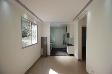Apartamento para alugar com 2 quartos, 48m² em Boa Vista, Sorocaba