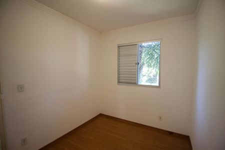 Apartamento para alugar com 48m², 2 quartos e 1 vaga