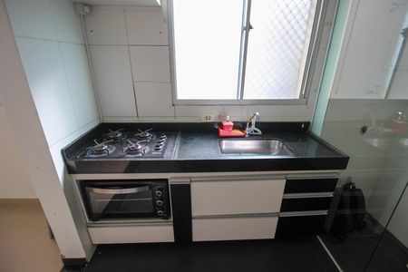 Apartamento para alugar com 48m², 2 quartos e 1 vaga