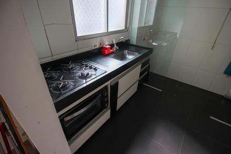 Apartamento para alugar com 48m², 2 quartos e 1 vaga