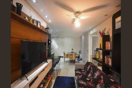 Apartamento à venda com 2 quartos, 75m² em Vila Andrade, São Paulo