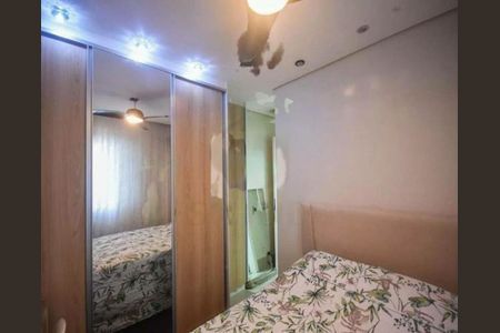 Apartamento à venda com 2 quartos, 75m² em Vila Andrade, São Paulo