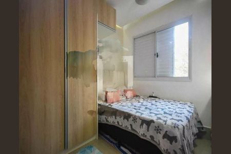 Apartamento à venda com 2 quartos, 75m² em Vila Andrade, São Paulo