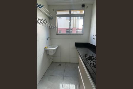 Apartamento para alugar com 47m², 2 quartos e 1 vagaÁrea de Serviço