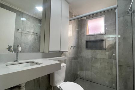 Apartamento para alugar com 47m², 2 quartos e 1 vagaBanheiro