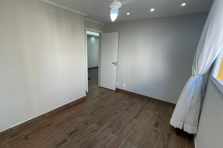 Apartamento para alugar com 47m², 2 quartos e 1 vagaQuarto 2