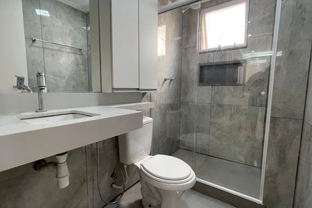 Apartamento para alugar com 47m², 2 quartos e 1 vagaBanheiro