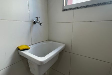 Apartamento para alugar com 47m², 2 quartos e 1 vagaÁrea de Serviço