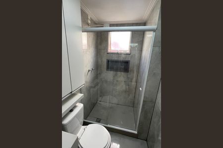 Apartamento para alugar com 47m², 2 quartos e 1 vagaBanheiro