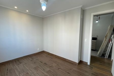 Apartamento para alugar com 47m², 2 quartos e 1 vagaQuarto 2