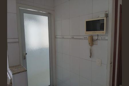 Apartamento à venda com 250m², 4 quartos e 3 vagas Apartamento à venda com 250m², 4 quartos e 3 vagas42b31747-b0d4-457e-a40f-4fcd0be95fe7 - andrea teixeira chicharo.jpeg