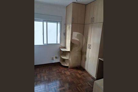 Apartamento à venda com 3 quartos, 81m² em Cidade Monções, São Paulo