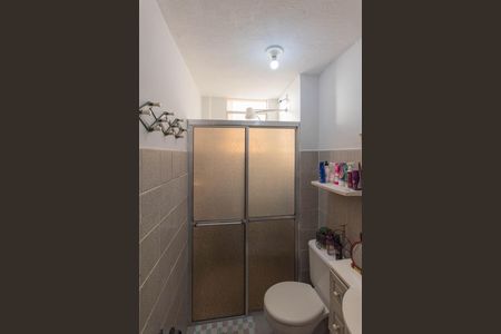 Apartamento à venda com 51m², 2 quartos e 1 vaga Apartamento à venda com 51m², 2 quartos e 1 vagaBanheiro