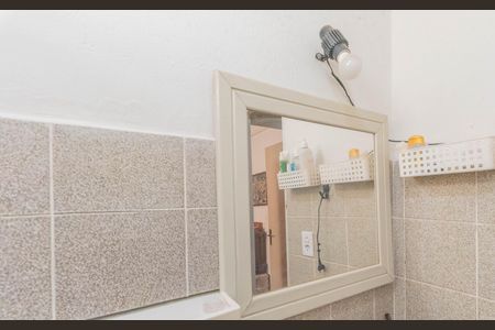 Apartamento à venda com 51m², 2 quartos e 1 vaga Apartamento à venda com 51m², 2 quartos e 1 vagaBanheiro