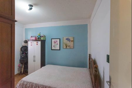 Apartamento à venda com 51m², 2 quartos e 1 vaga Apartamento à venda com 51m², 2 quartos e 1 vagaQuarto 1