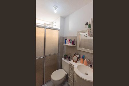 Apartamento à venda com 51m², 2 quartos e 1 vaga Apartamento à venda com 51m², 2 quartos e 1 vagaBanheiro