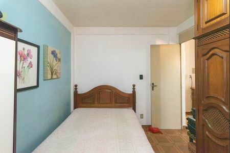 Apartamento à venda com 51m², 2 quartos e 1 vaga Apartamento à venda com 51m², 2 quartos e 1 vagaQuarto 1