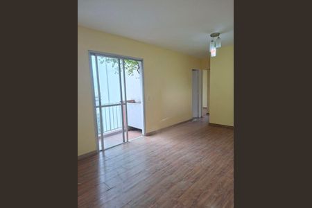 Apartamento à venda com 2 quartos, 63m² em Jardim Marajoara, São Paulo