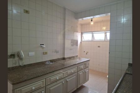 Apartamento à venda com 2 quartos, 63m² em Jardim Marajoara, São Paulo